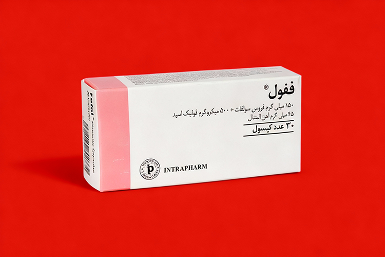 مکمل فیفول برای شادابی چهره و سلامت پوست